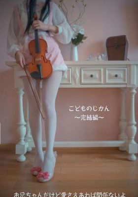 欧美性做爰大片免费看A片猎魔士_720影视在线观看