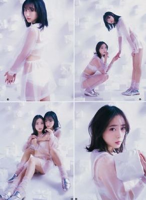 美女张开腿给男人桶爽久久漫画_高清完整版观看