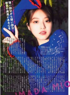 女宿舍呻吟啪啪嗯啊小说_BD韩语高清迅雷在线观看