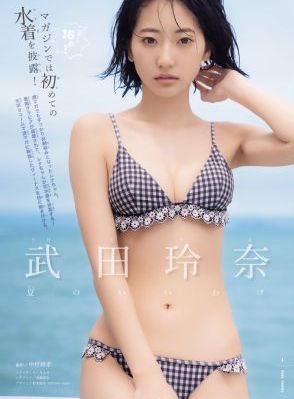 波多野结衣二区三区_最新电影在线观看